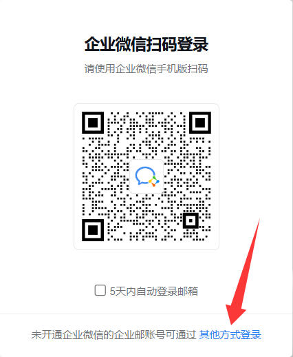2025-05-02-20-57-24-image.png