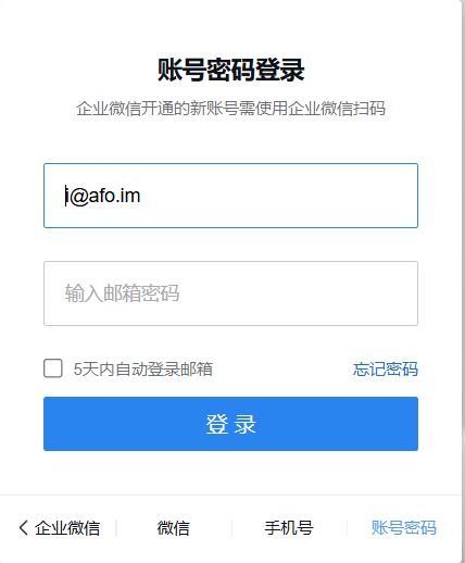 2025-05-02-20-57-44-image.png