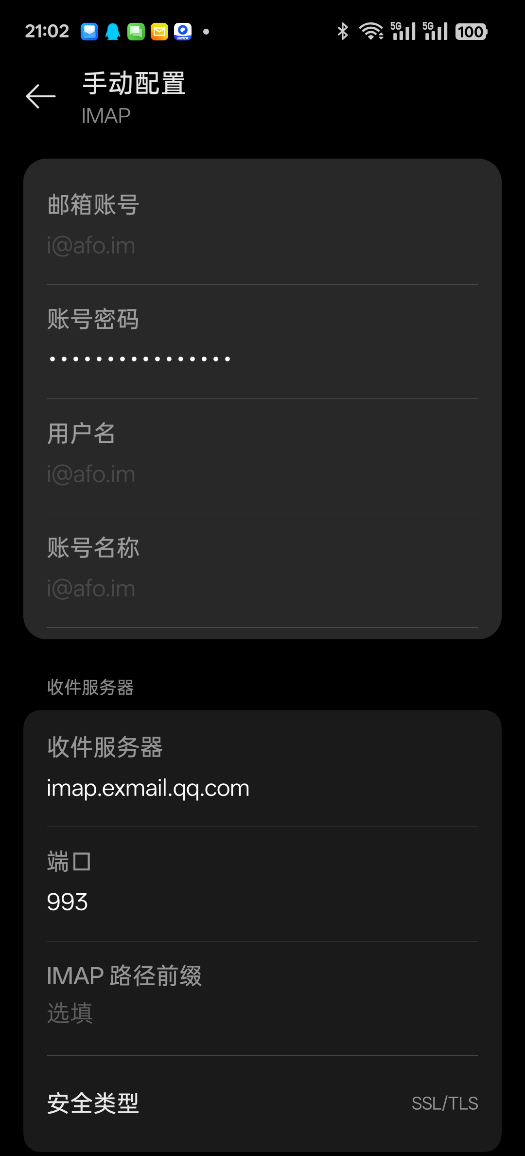 2025-05-02-21-03-17-Screenshot_2025-05-02-21-02-29-86.jpg